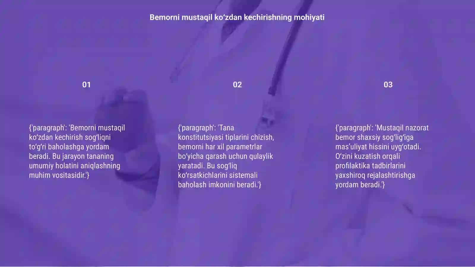 Bemorni mustaqil ko‘zdan kechirish 3