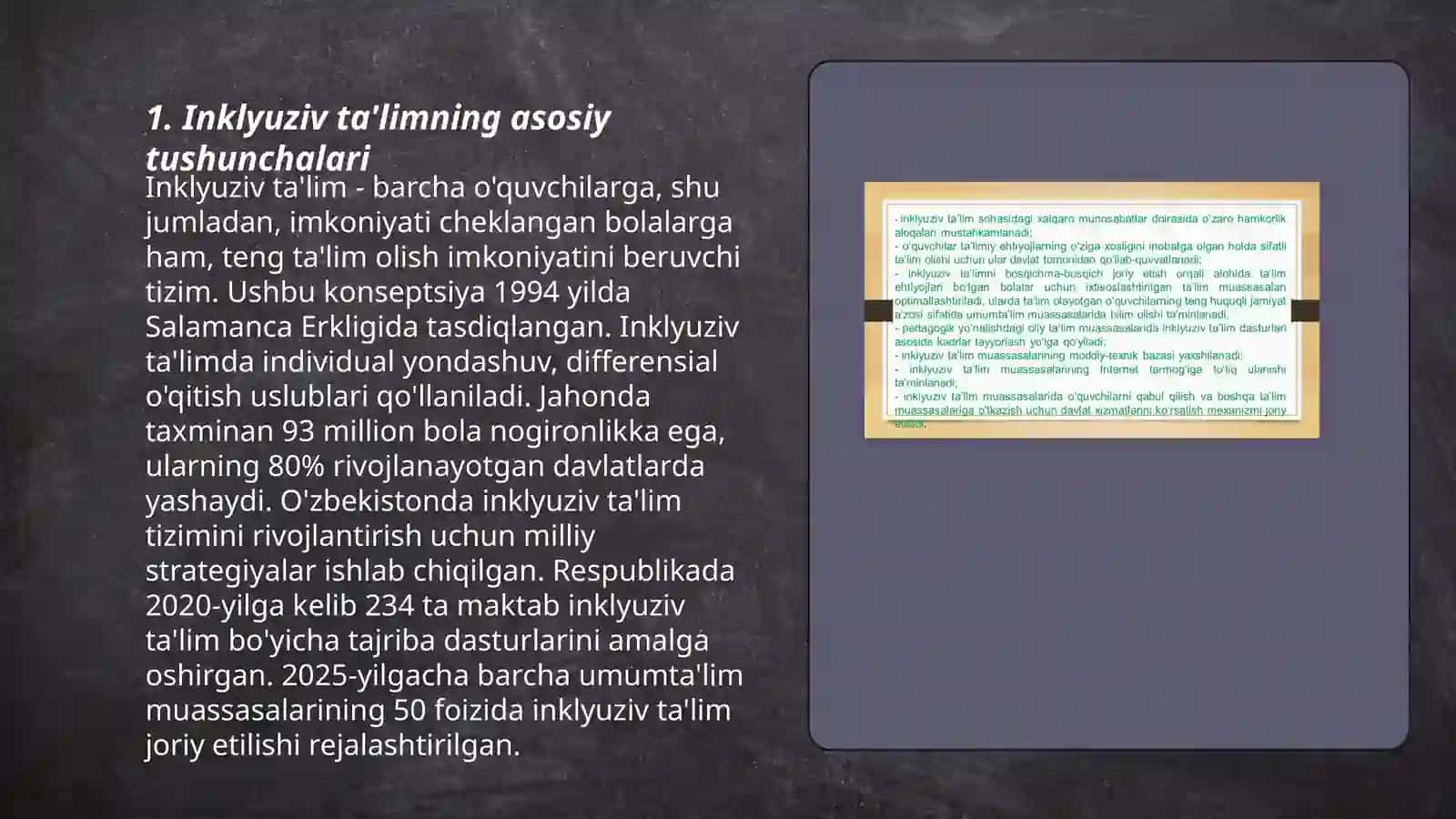 Inklyuziv taʼlim va xalqaro xuquqlari 3