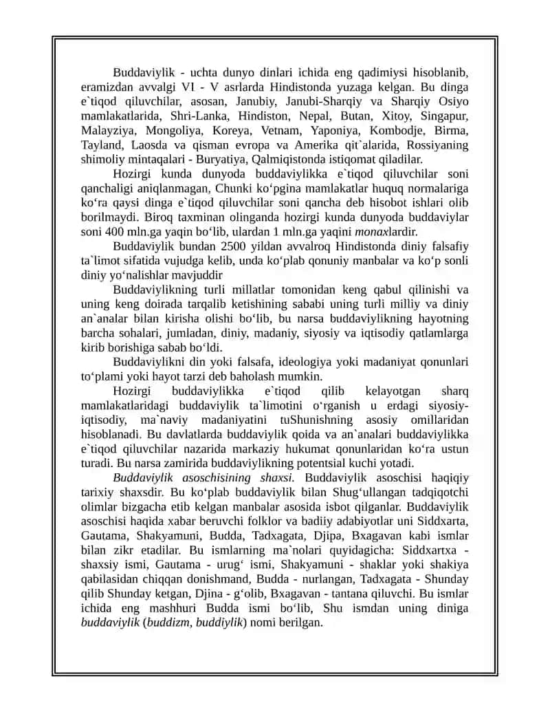 OʻZBEKISTONDA BUDDAVIYLIK DININING ILDIZLARI (QORATEPA, DALVARZINTEPA, FAYOZTEPA) VA HOZIRGI ZAMON 3