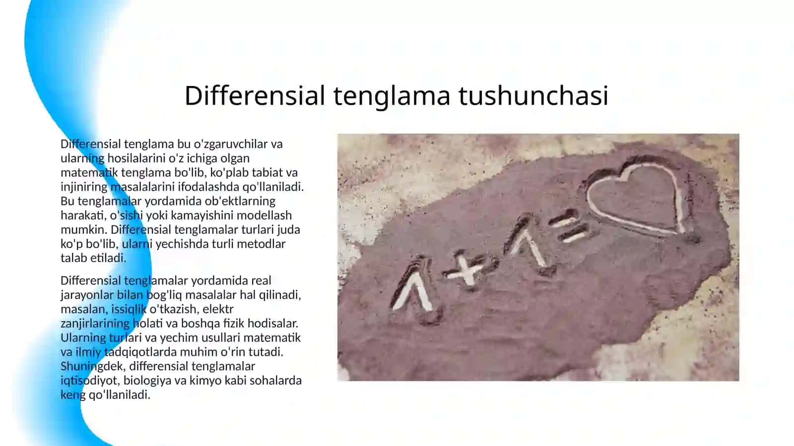 DIFFERENSIAL TENGLAMALARNI QATORLAR YORDAMIDA TAGRIBIY YECHISH 3