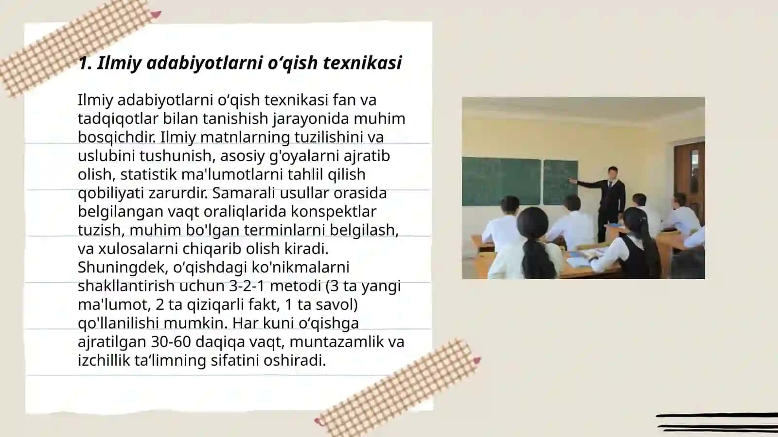 Ilmiy adabiyotlarning oʻqish, konspektlashtirish, havola va iqtiboslarni rasmiylashtirish qoidalari 3