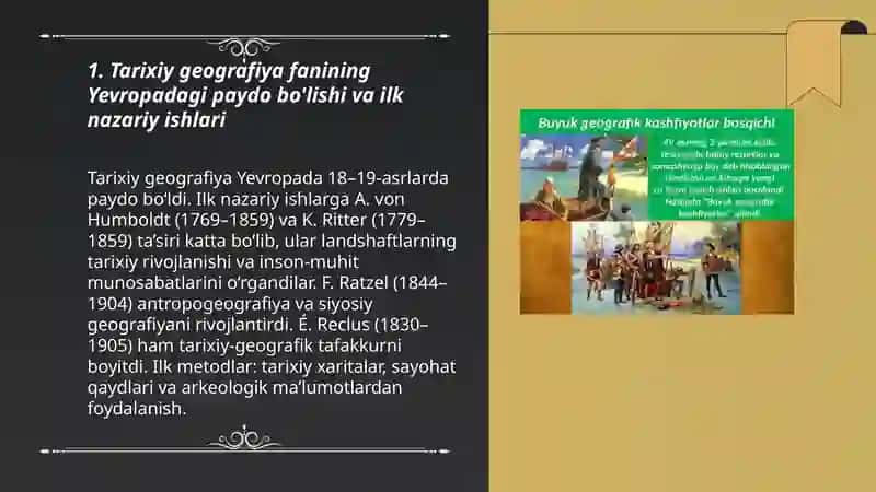 Tarixiy geografiya fanining Yevropa va Rossiya hududida rivojlanishi 3