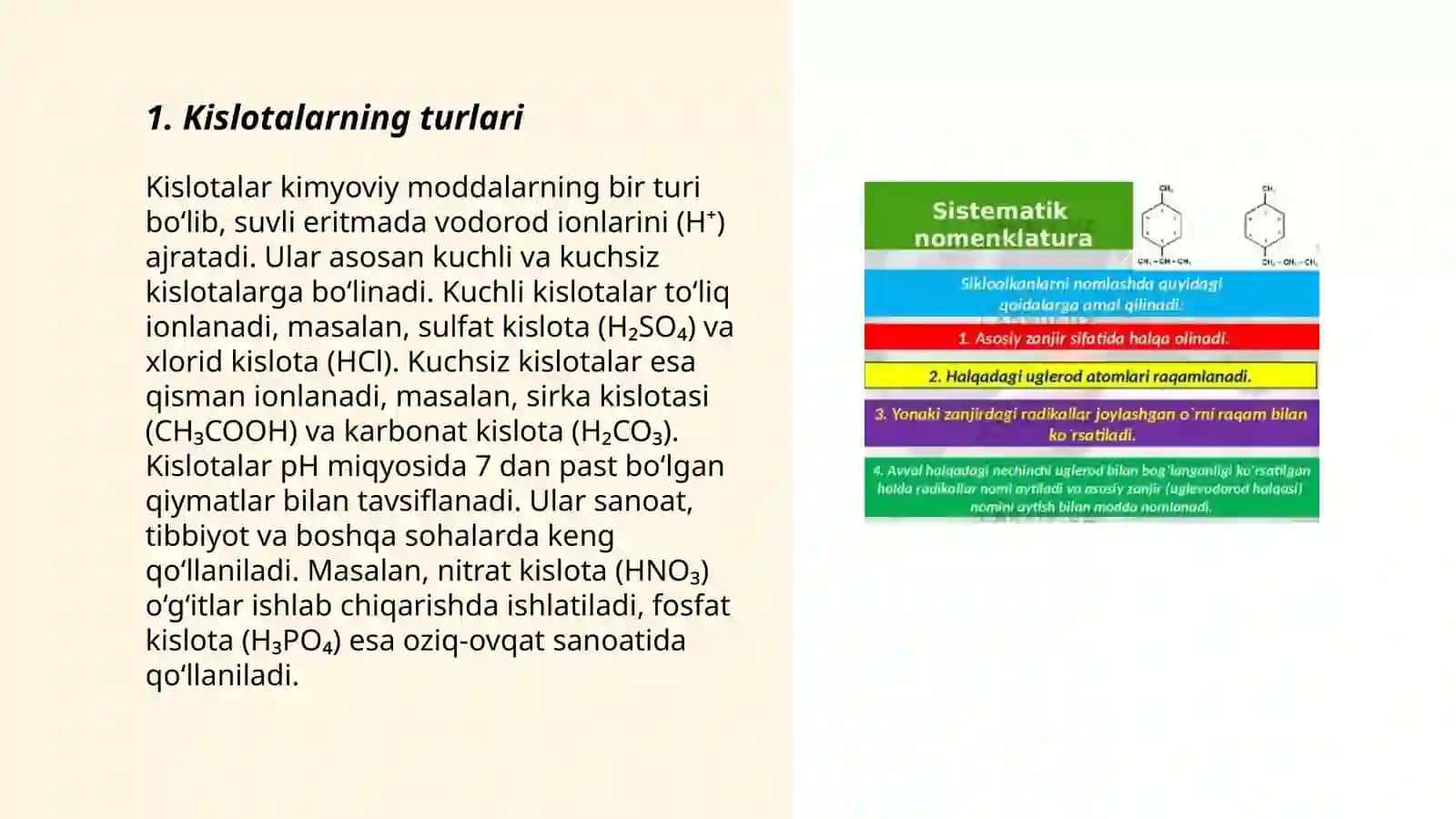 Kislotaning turlari,nomenklaturasi va strukturalarini ifodalash 3