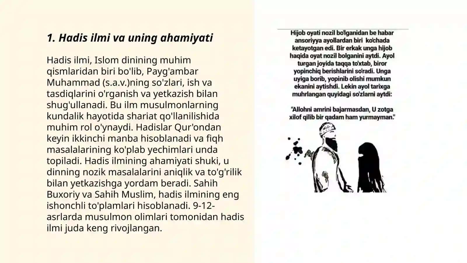 Hadis va Muhaddislar 3