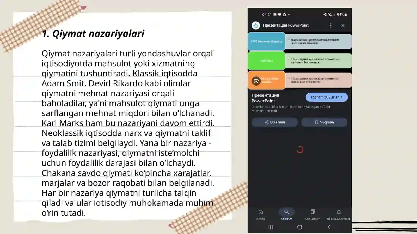 Qiymat va narxning mazmunini ochib beruvchi nazariy yondashuvlar 3
