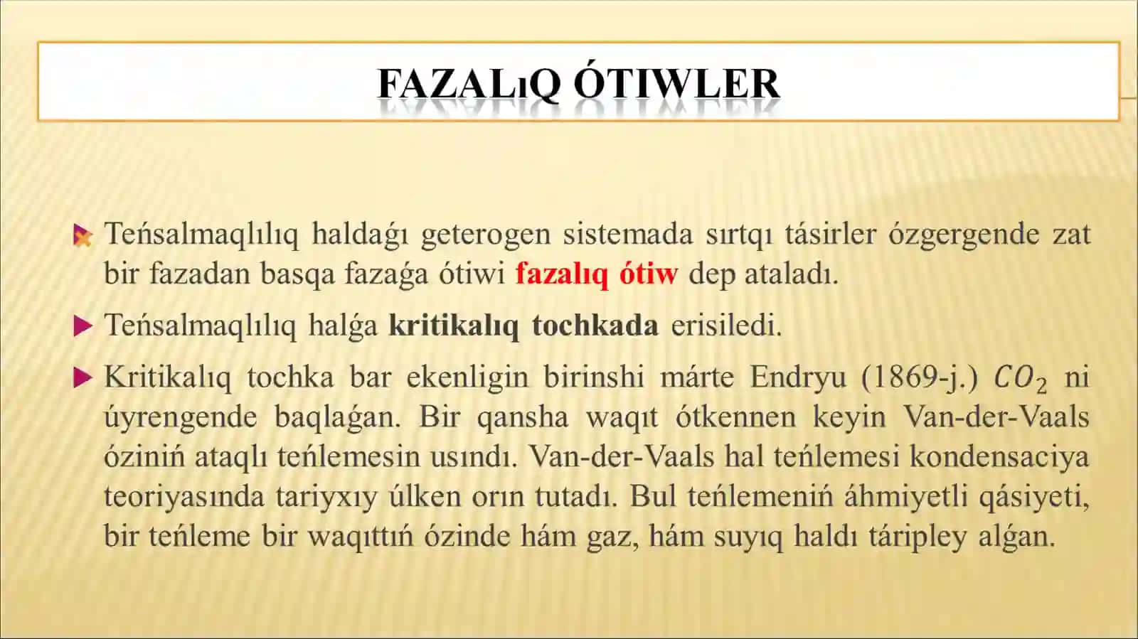 Ájiniyaz atındaǵı Nókis mámleket pedagogika institutı 3