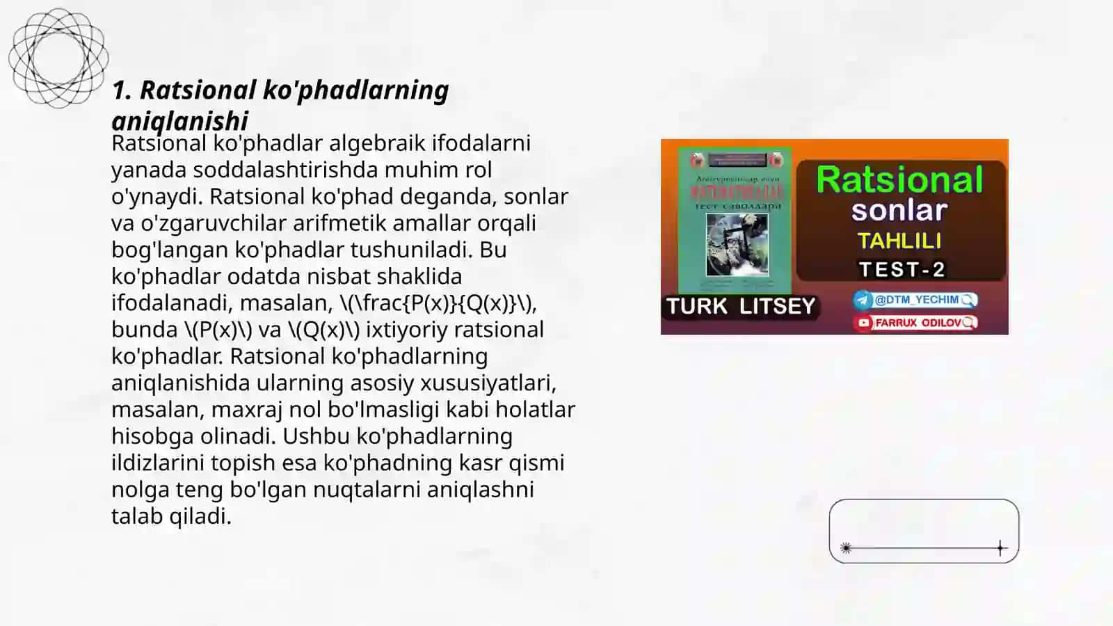 Ratsional koefitsientli ko‘phadlar 3