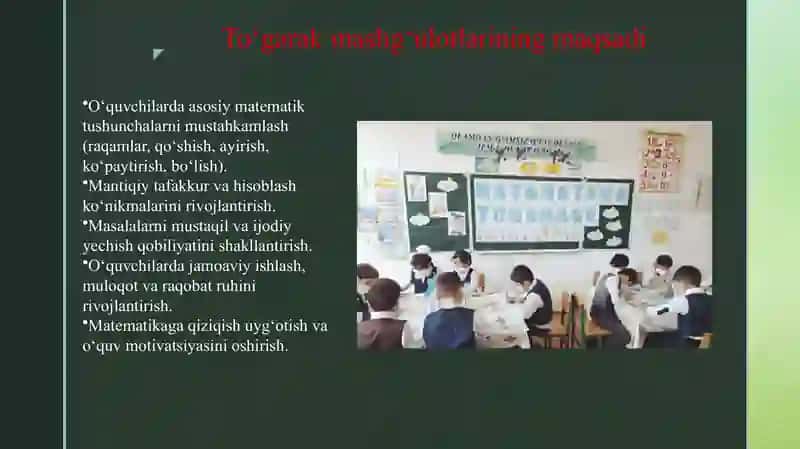 BOSHLANG‘ICH SINFLARDA MATEMATIKADAN TO‘GARAK MASHG‘ULOTLARINI TASHKIL ETISH. 3