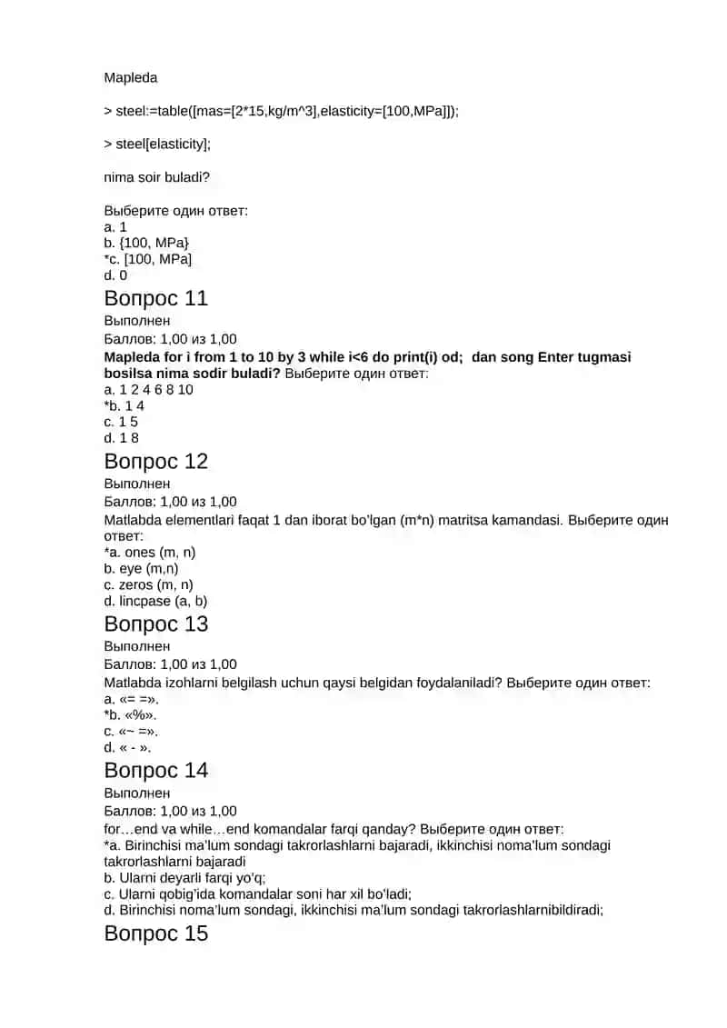Matlab va Maple dasturlari bo'yicha test savollari 3