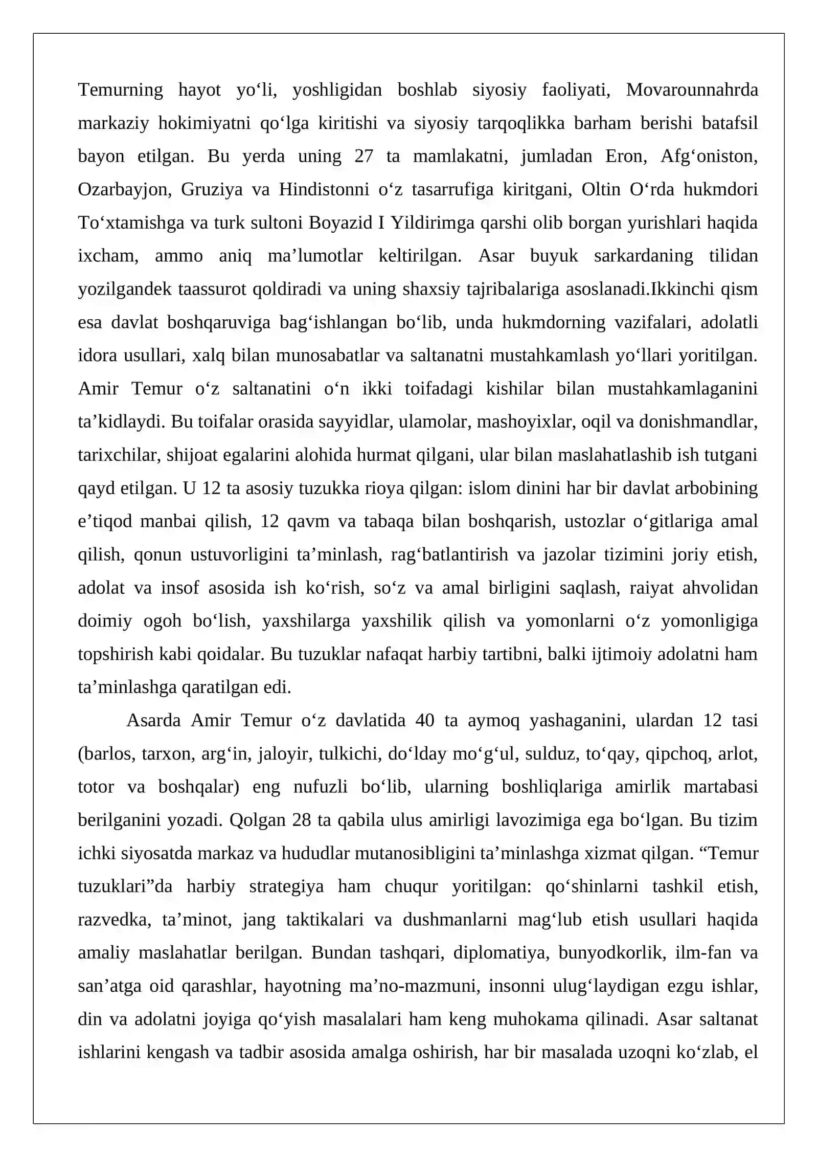 O‘rta Osiyoning Amir Temur va temuriylar tarixiga oid yozma manbalar. XVI–XVII asrlar hamda Buxoro amirligi va Xiva xonligi tarixiga oid yozma manbalar 3