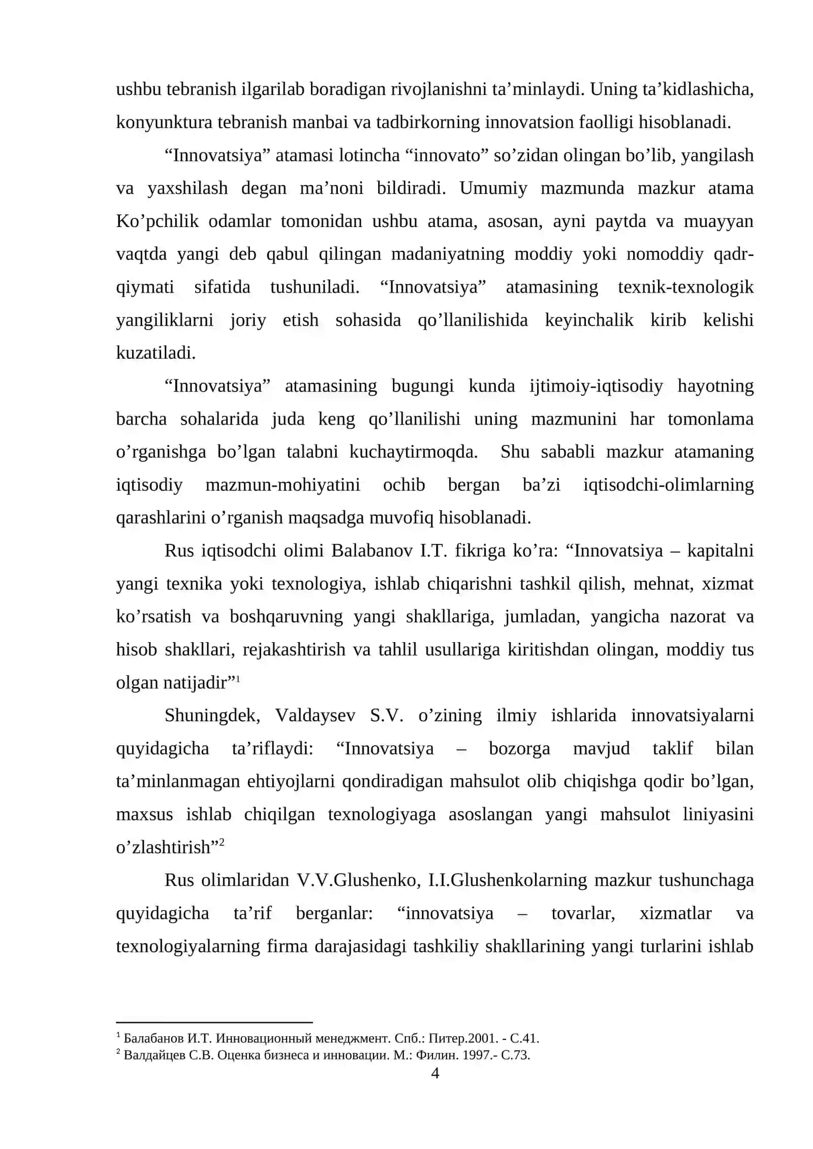 Innovatsion biznesga inson omili 3