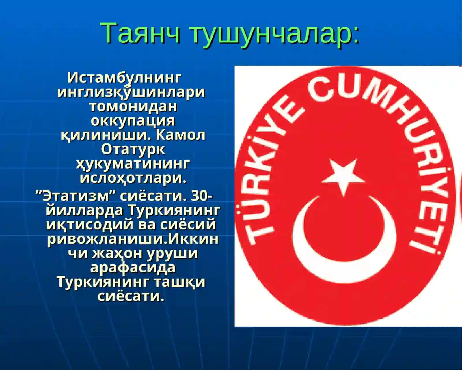1918-1945 YILLARDA TURKIYA DAVLATI 3
