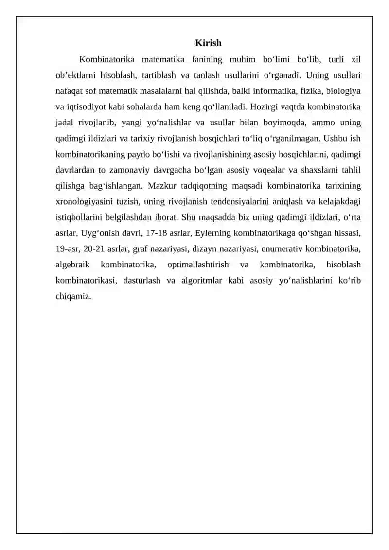Kombinatorika fanining rivojlanish tarixi 3