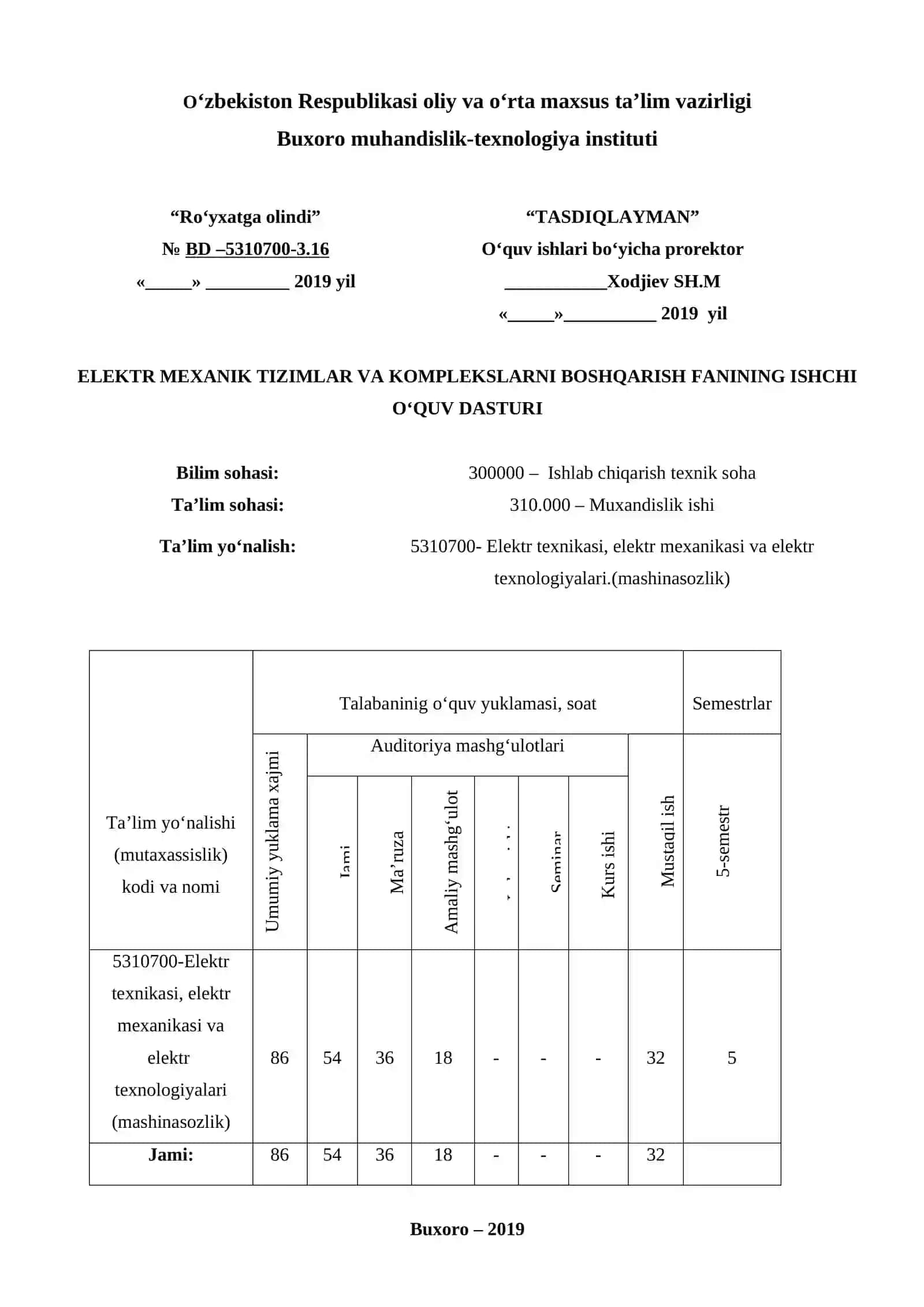 ELEKTRO MEXANIK TIZIMLAR VA KOMPLEKSLARNI BOSHQARISH 3