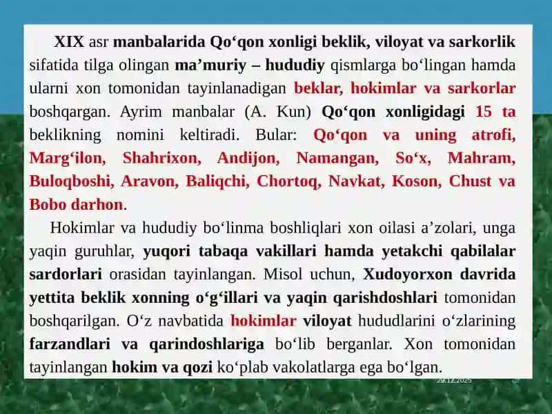 QO‘QON XONLIGINING TASHQI SIYOSATI. QO‘QON XONLIGINING IJTIMOIY-IQTISODIY, MA`DANIY HAYOTI. 3
