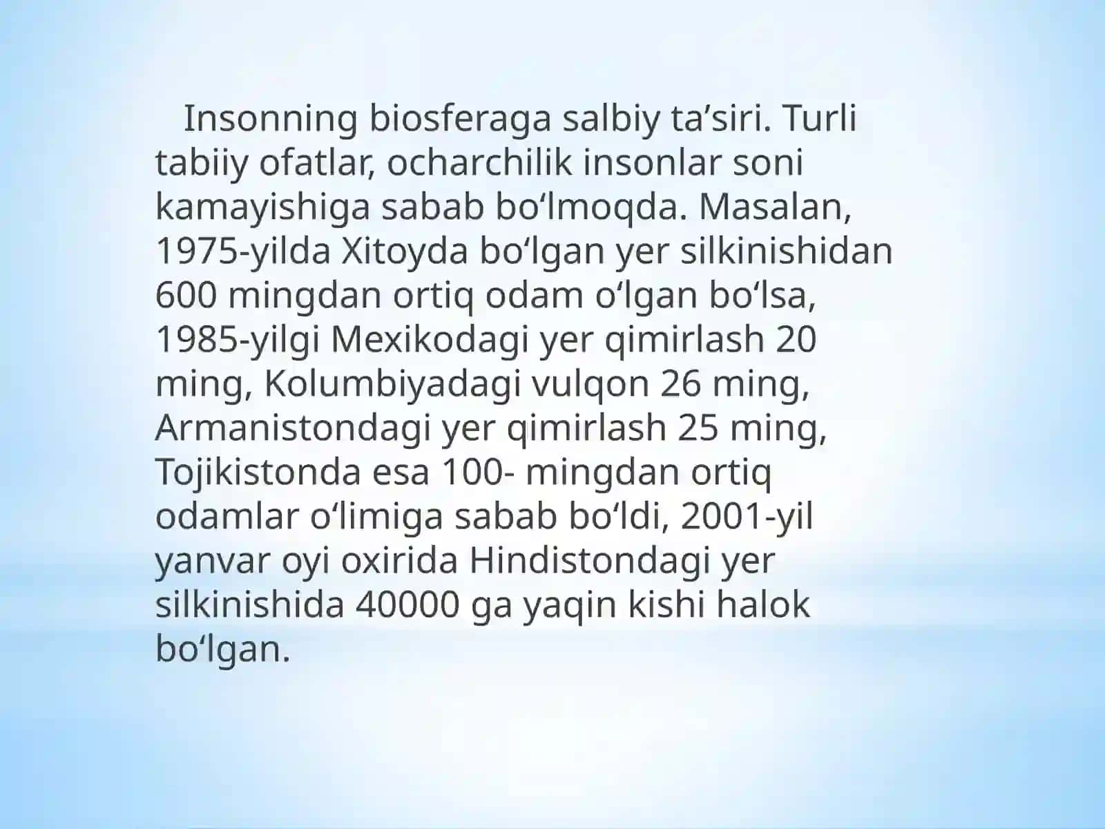 BIOSFERA VA UNING TUZILISHI 3