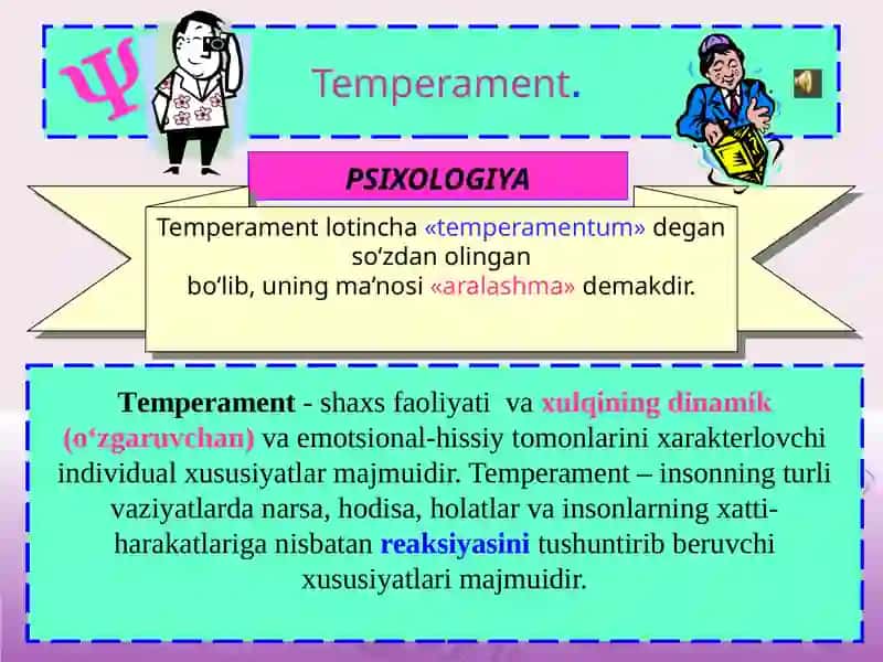 TEMPERAMENT 3