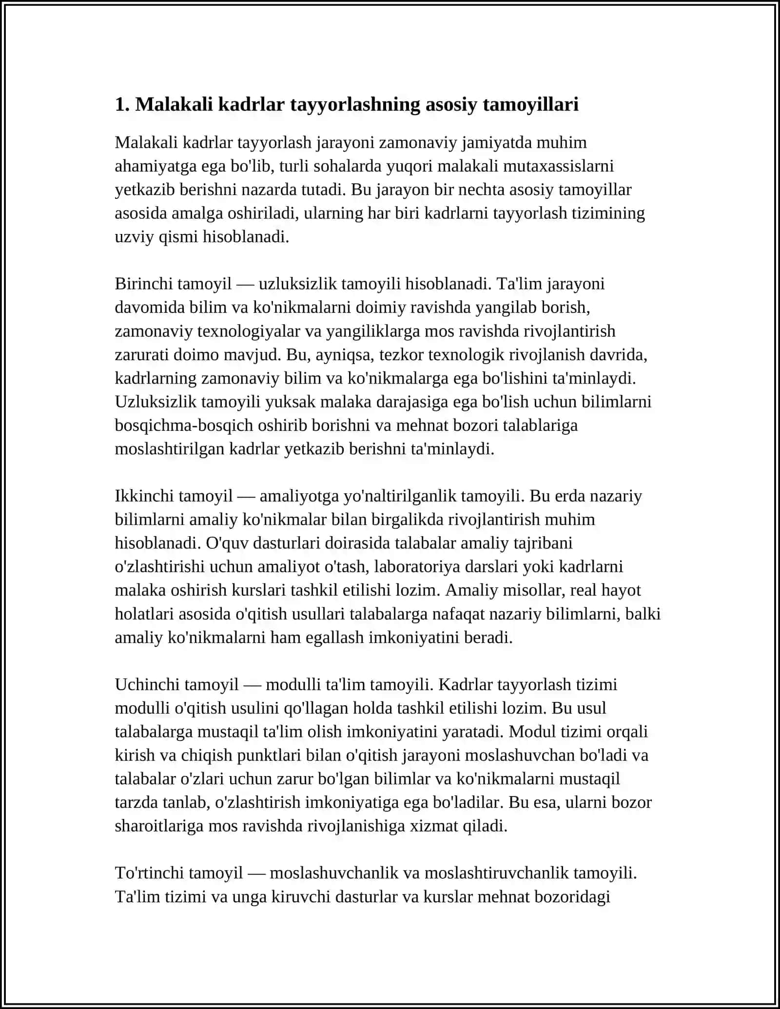 MALAKALI KADRLAR TAYYORLASH ASOSLARI, KADRLAR RAQOBATBARDOSHLIGI 3