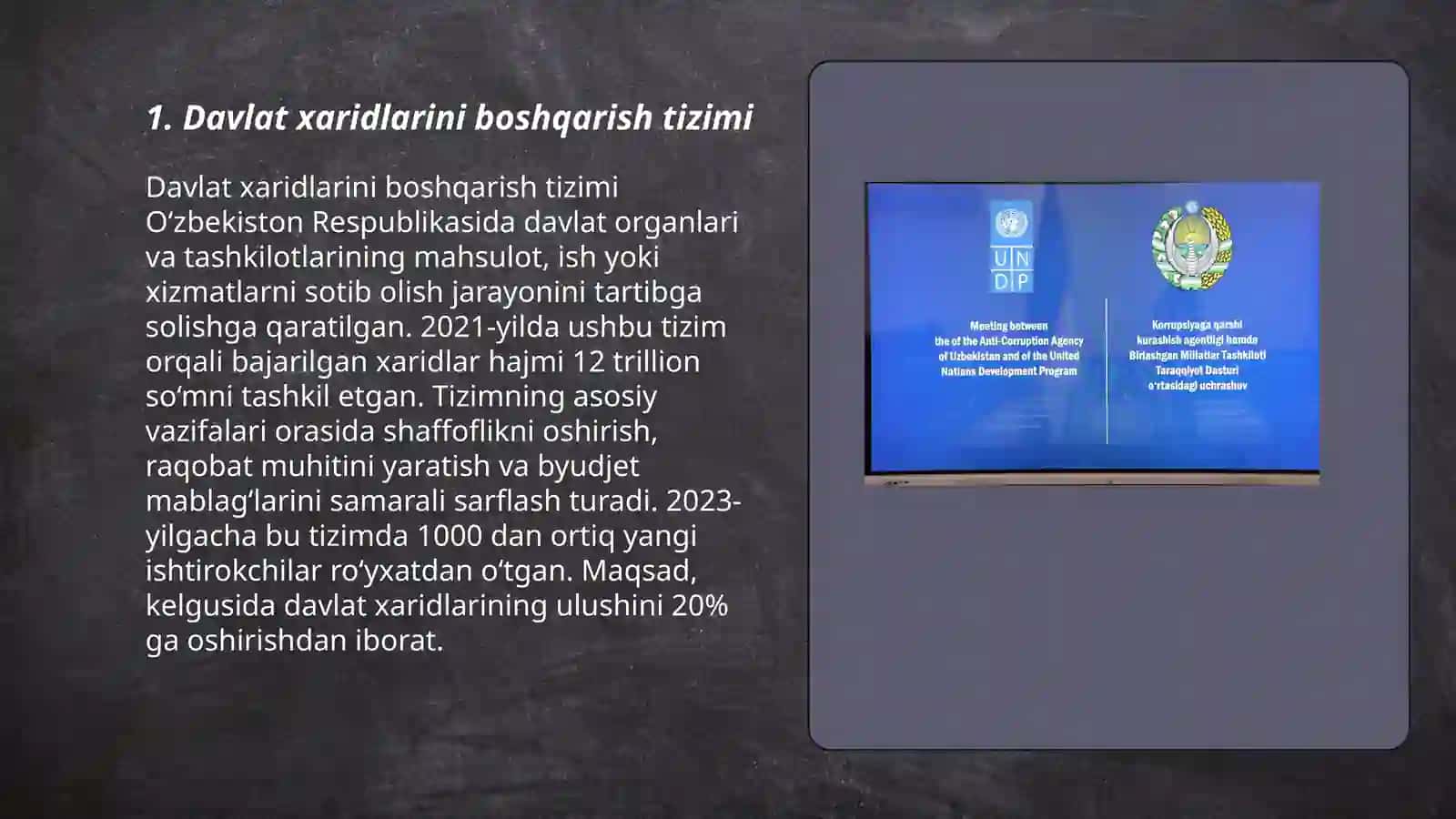 Davlat xaridlarini boshqarish tizimi 3