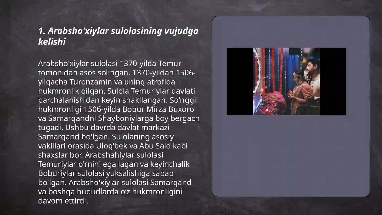 Arabsho'xiylar sulolasi 3