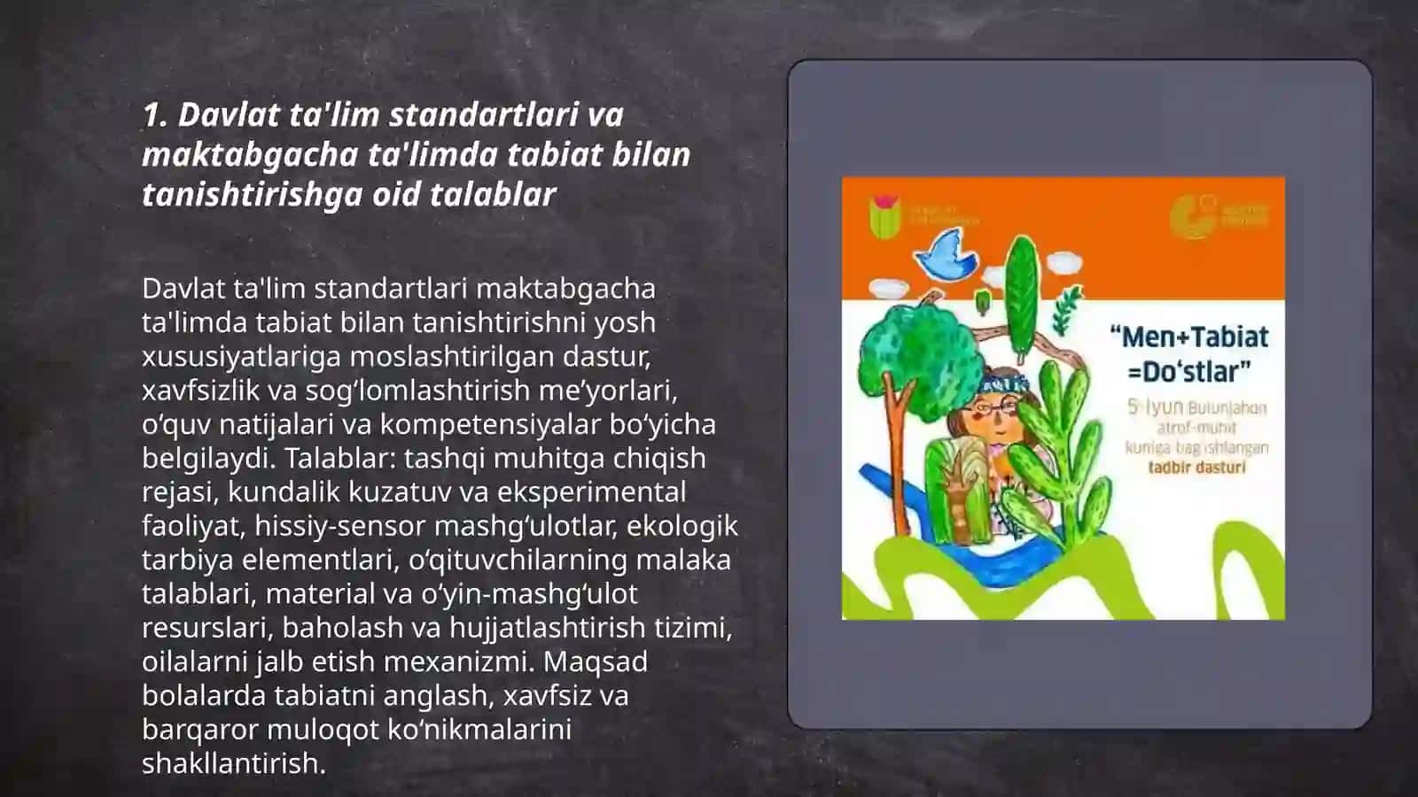 Maktabgacha yoshdagi bolalarni tabiat bilan tanishtirish bo'yicha davlat talablari 3
