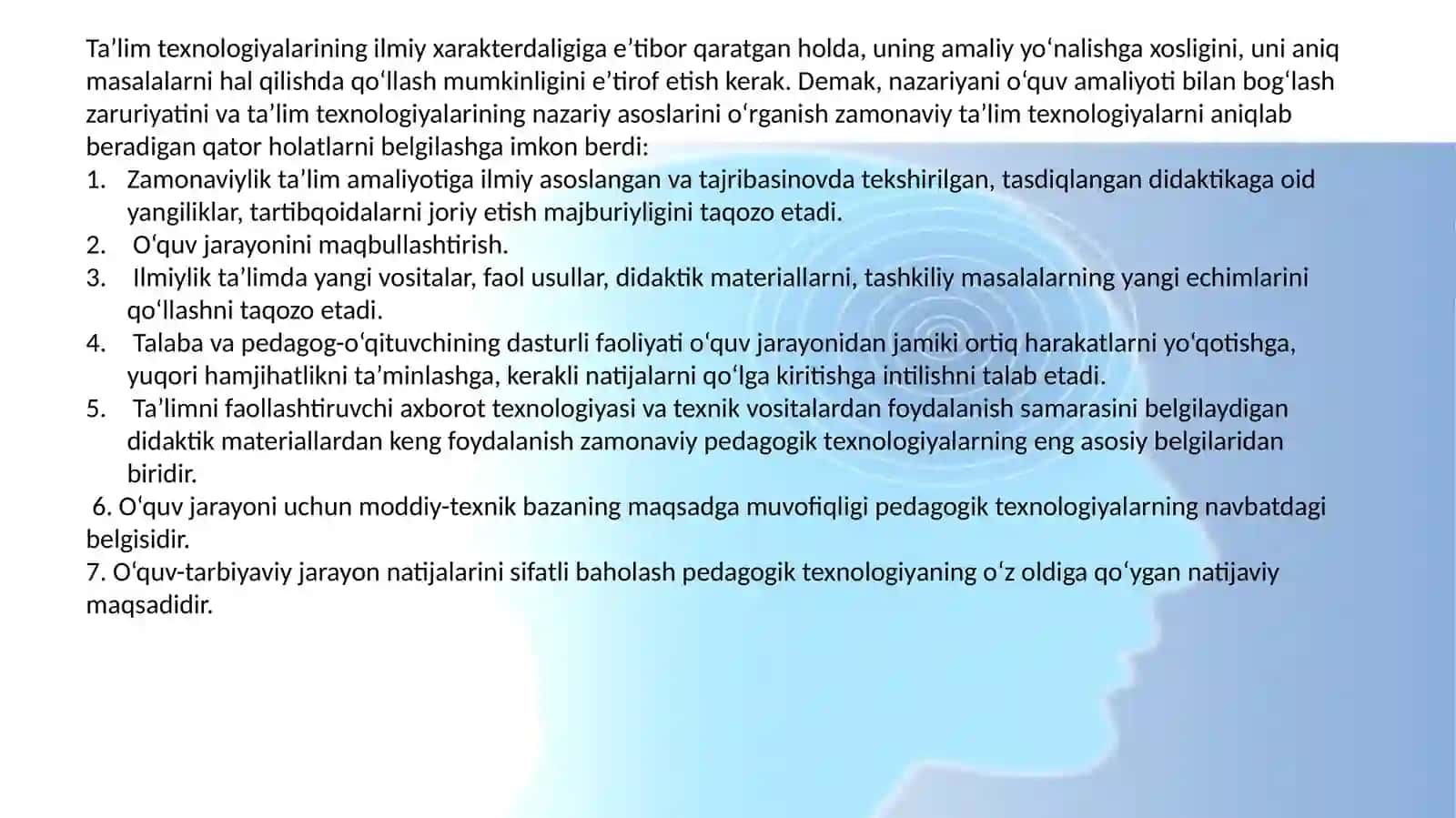 Zamonaviy ta'lim muhitida an'anaviy va "raqamli" pedagogika 3