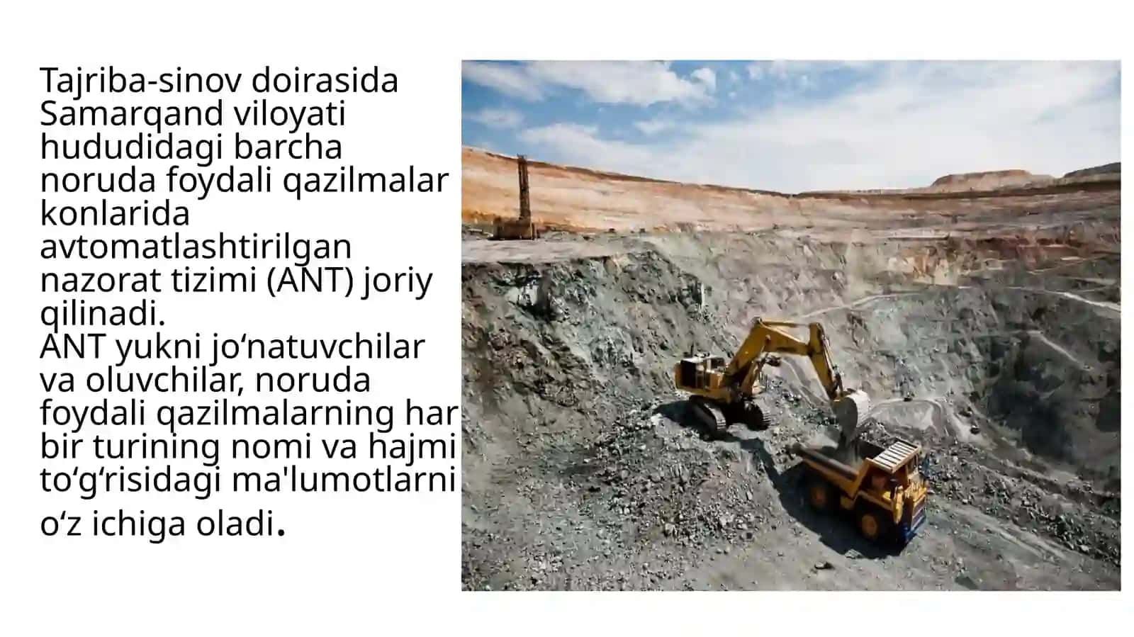 Noruda foydali qazilmalardan samarali foydalanish va ularni hisobga olish tizimi 3