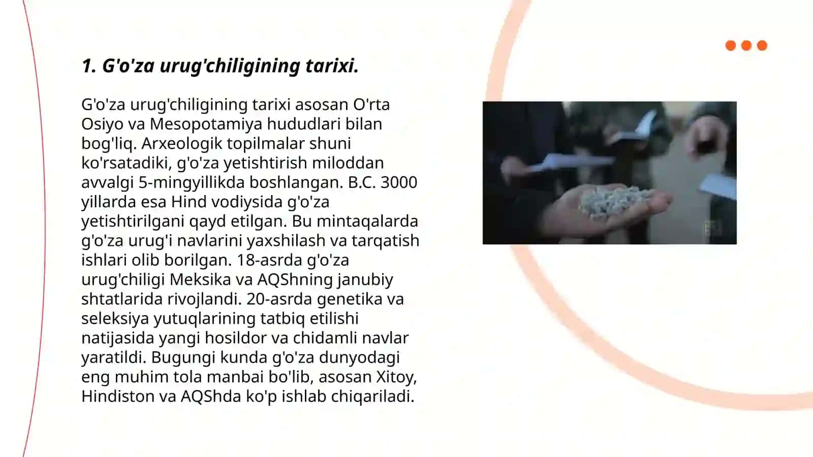 G'o'za urug'chiligining tarixi 3