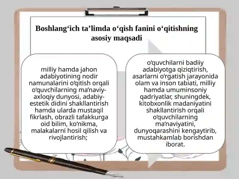 Boshlang‘ich ta’limdao‘qish fanini o‘qitishning asosiy maqsadi 3