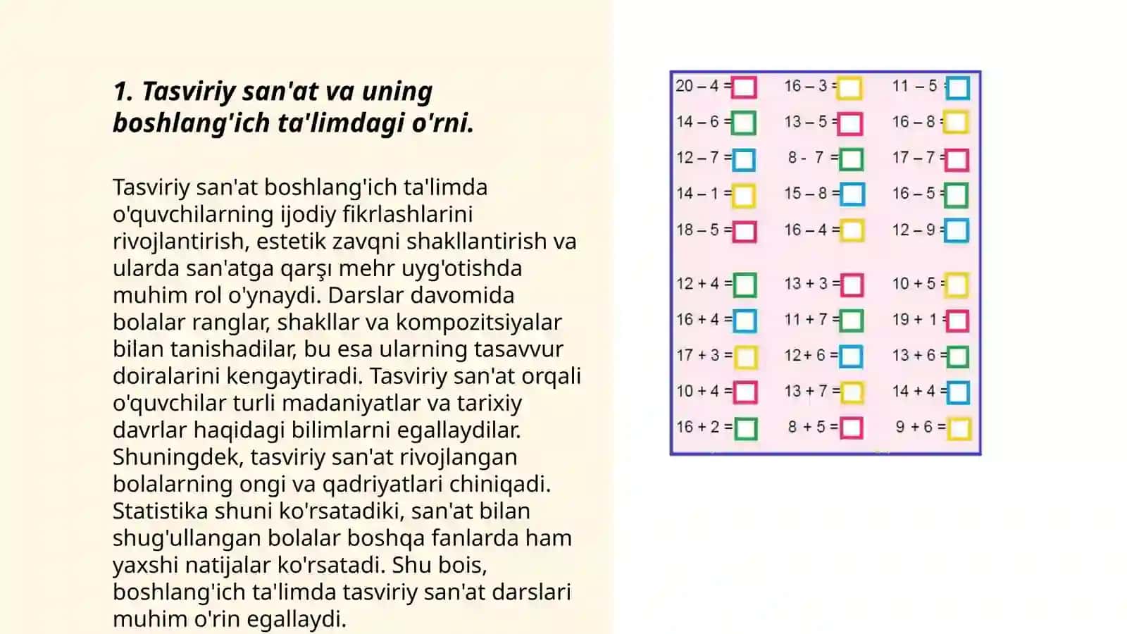 Boshlang'ich sinif tasviriy san'at darslarini ilmiy-pedagogik metod asosida o'rganish 3