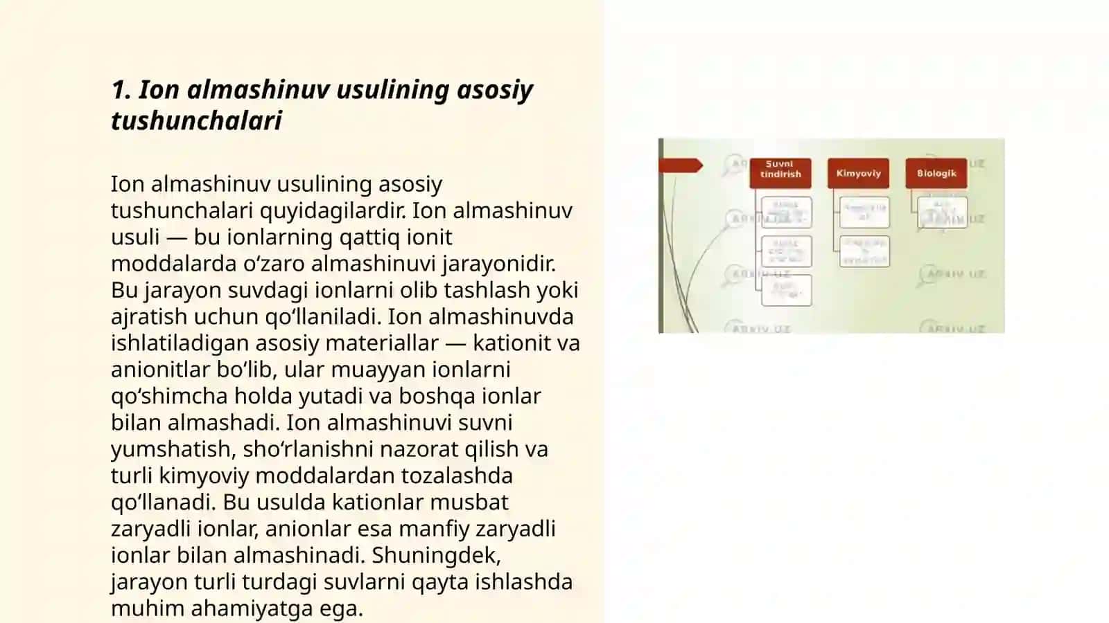 Ion almashinuv usulida to'qimachilik korxonalarining oqava suvlarini tozalash Saidov Nurbek 3