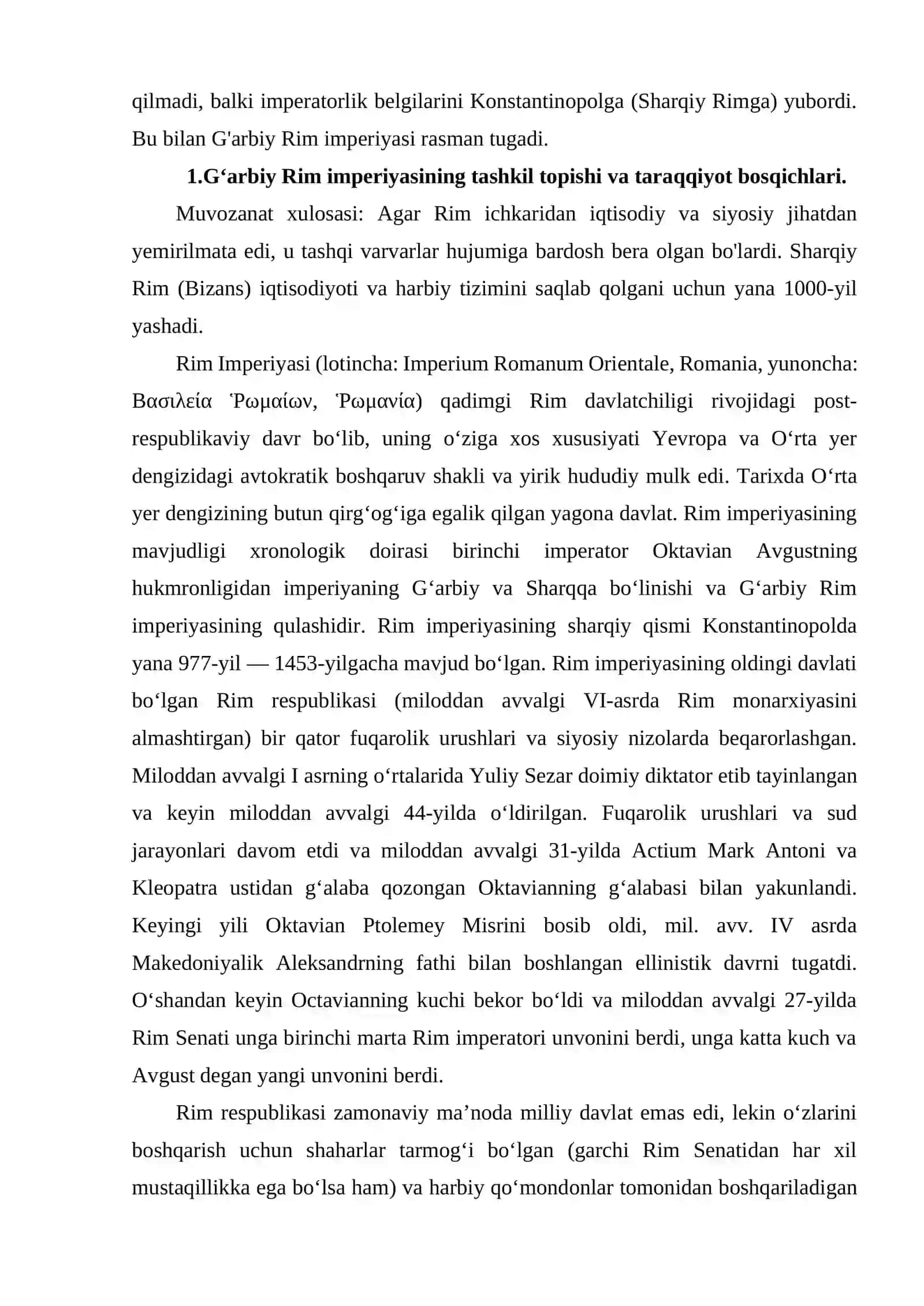 G‘ARBIY RIM IMPERIYASINING QULASHINING ICHKI VA TASHQI OMILLARINI TAHLIL QILISH 3