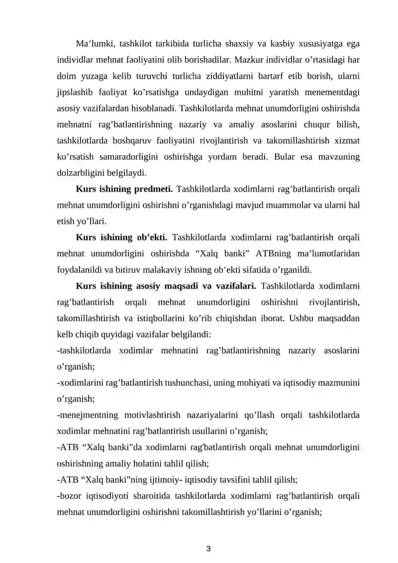 Mehnatni rag'batlantirish tizimining iqtisodiy samaradorligini baholash 3