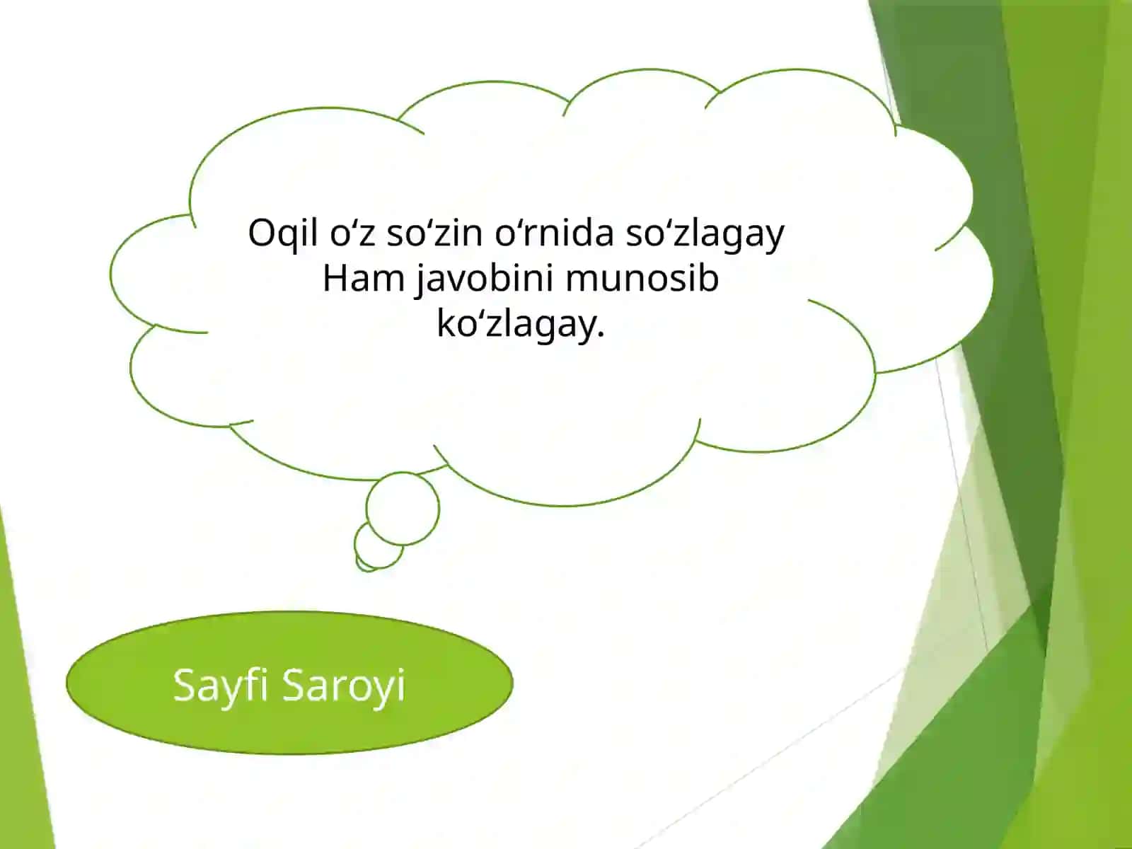 MADANIY NUTQ VA UNISHAKLLANTIRUVCHI ASOSIY SIFATLAR 3