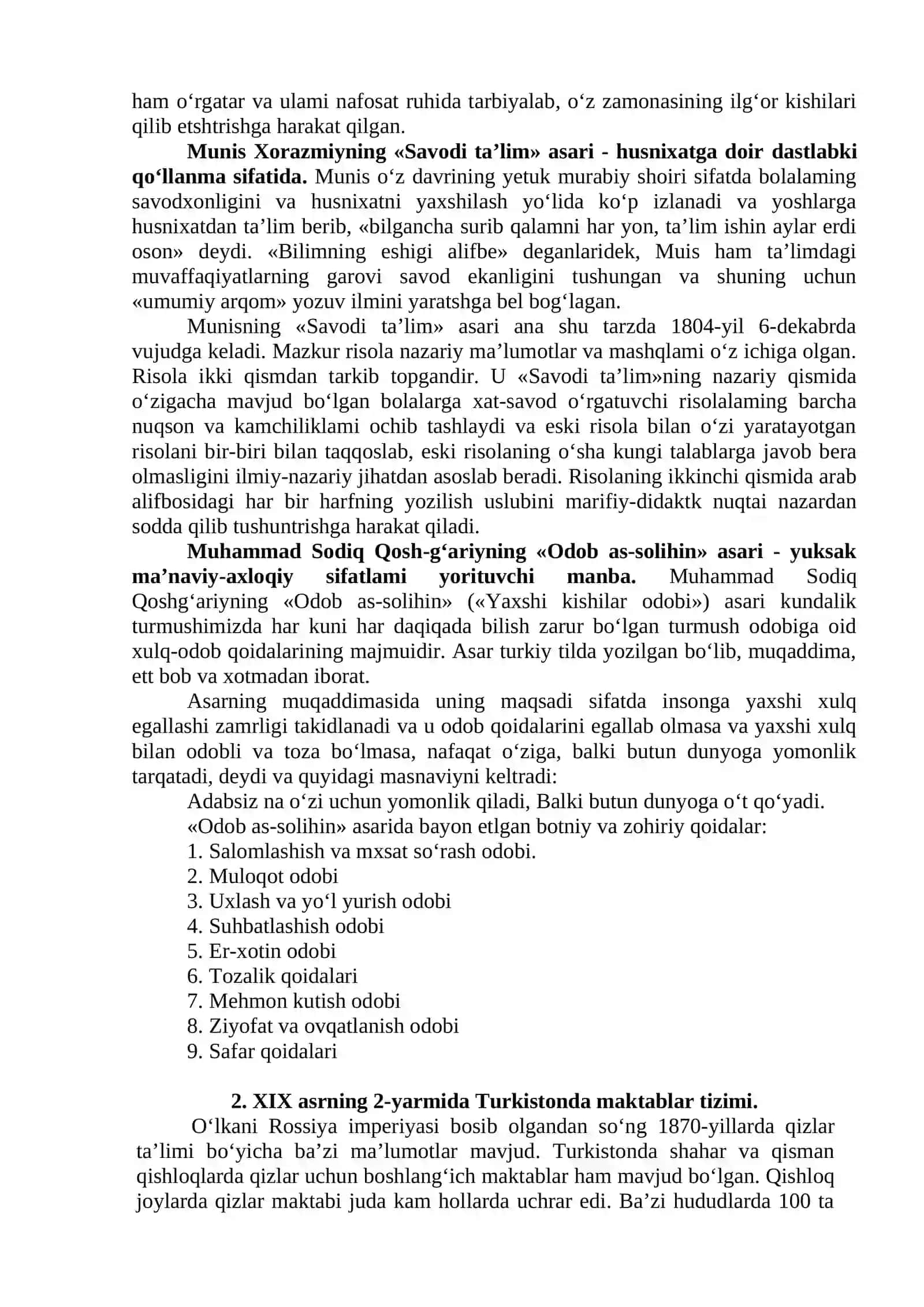 XVII asrdan XVIII asrning ikkinchi yarmigacha boshlang'ich sinflarda ta'lim-tarbiya va pedagogik fikrlar rivoji 3