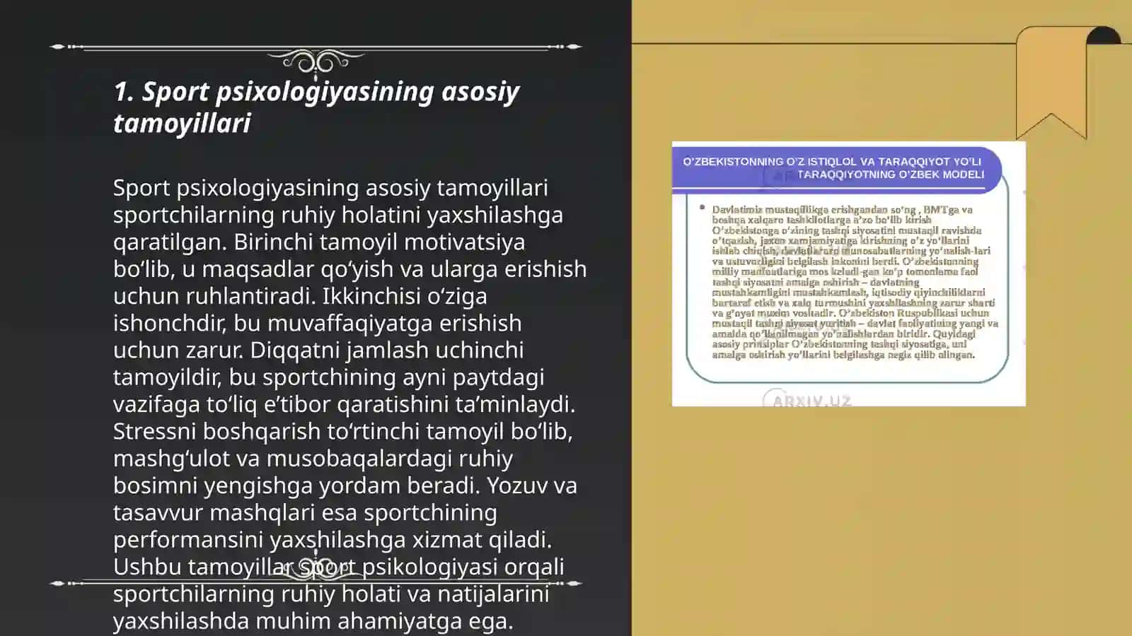 Sport psixologiyasining sportdagi ro’li va ahamiyati 3