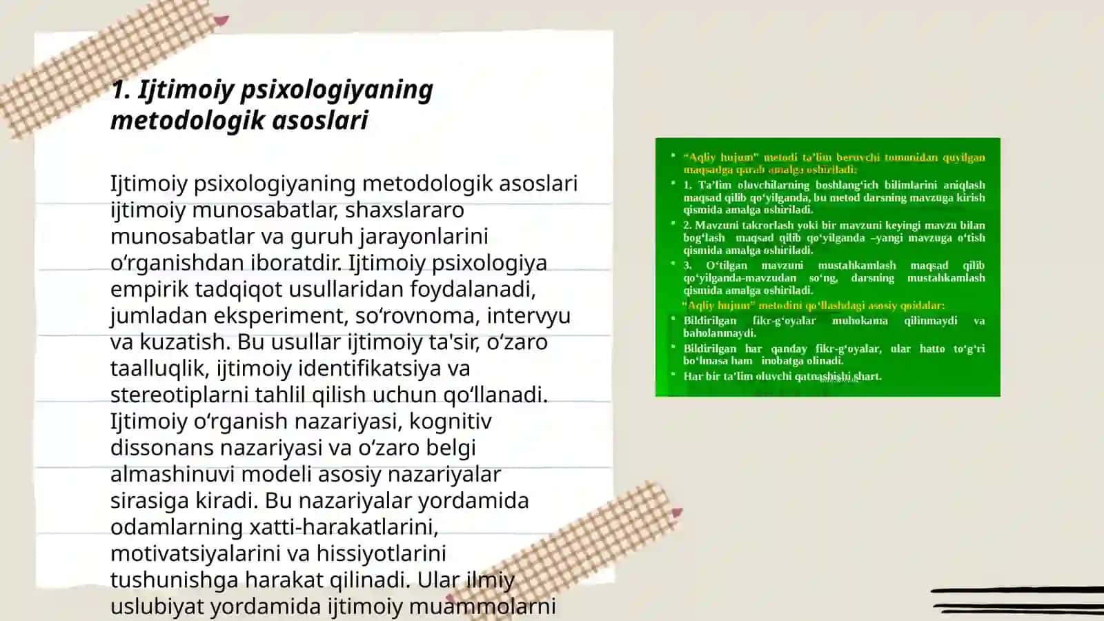 Ijtimoiy psixalogiyaning foydalaniladigan metodikaning oziga xosligi 3