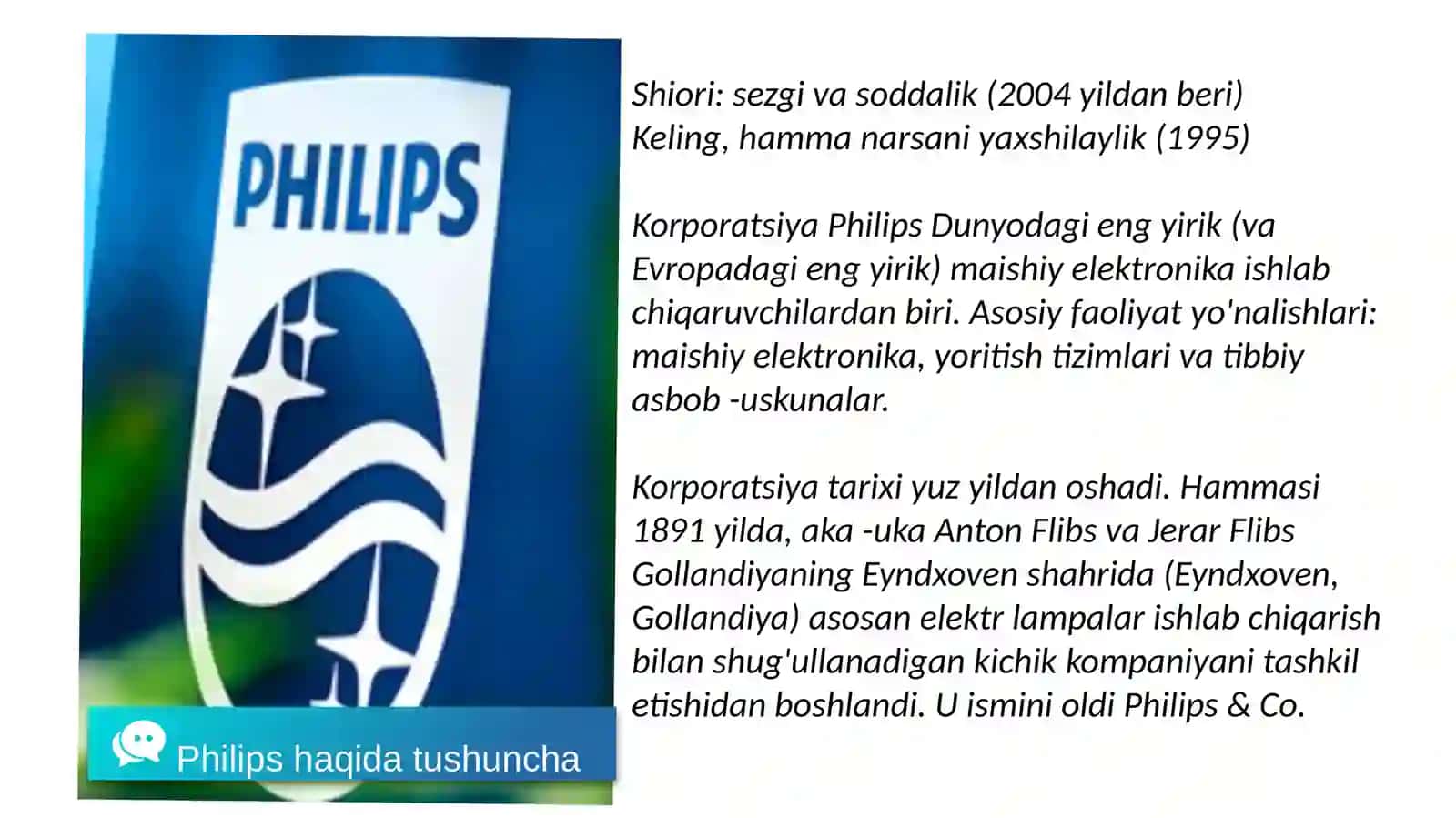 Philips 3