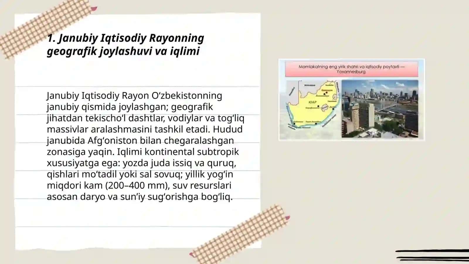 Janubiy Iqtisodiy Rayon 3