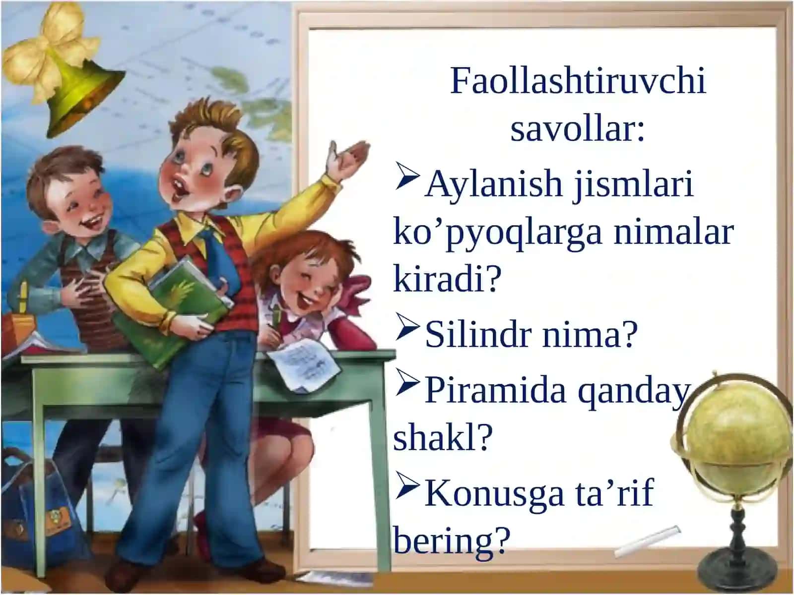 11-sinf Geometriya fanidan Kesik konus mavzusida dars taqdimot 3