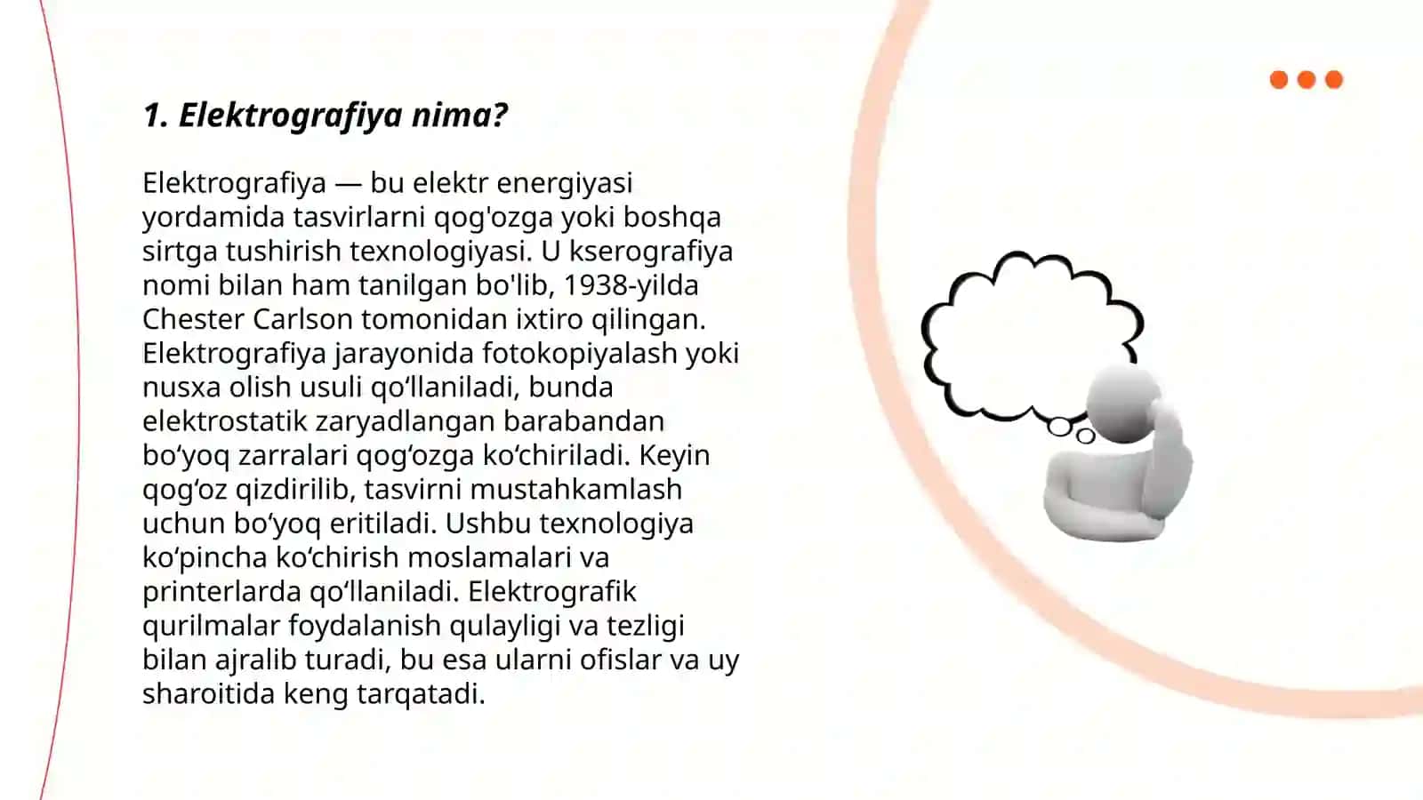 Elektrografiya usullarini fizik asoslari (EEG, EMG) 3