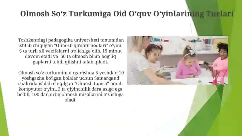 Olmosh qo‘shtirnoqlari 3