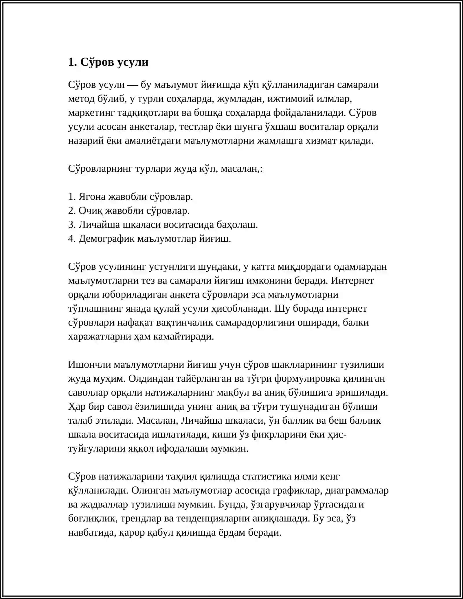СТАТИСТИКА МАЪЛУМОТЛАРНИ ТЎПЛАШ МЕТОДЛАРИ 3