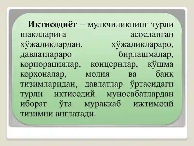 IQTISODIYOT VA UNING BOSH MASALASI NIMA? 3