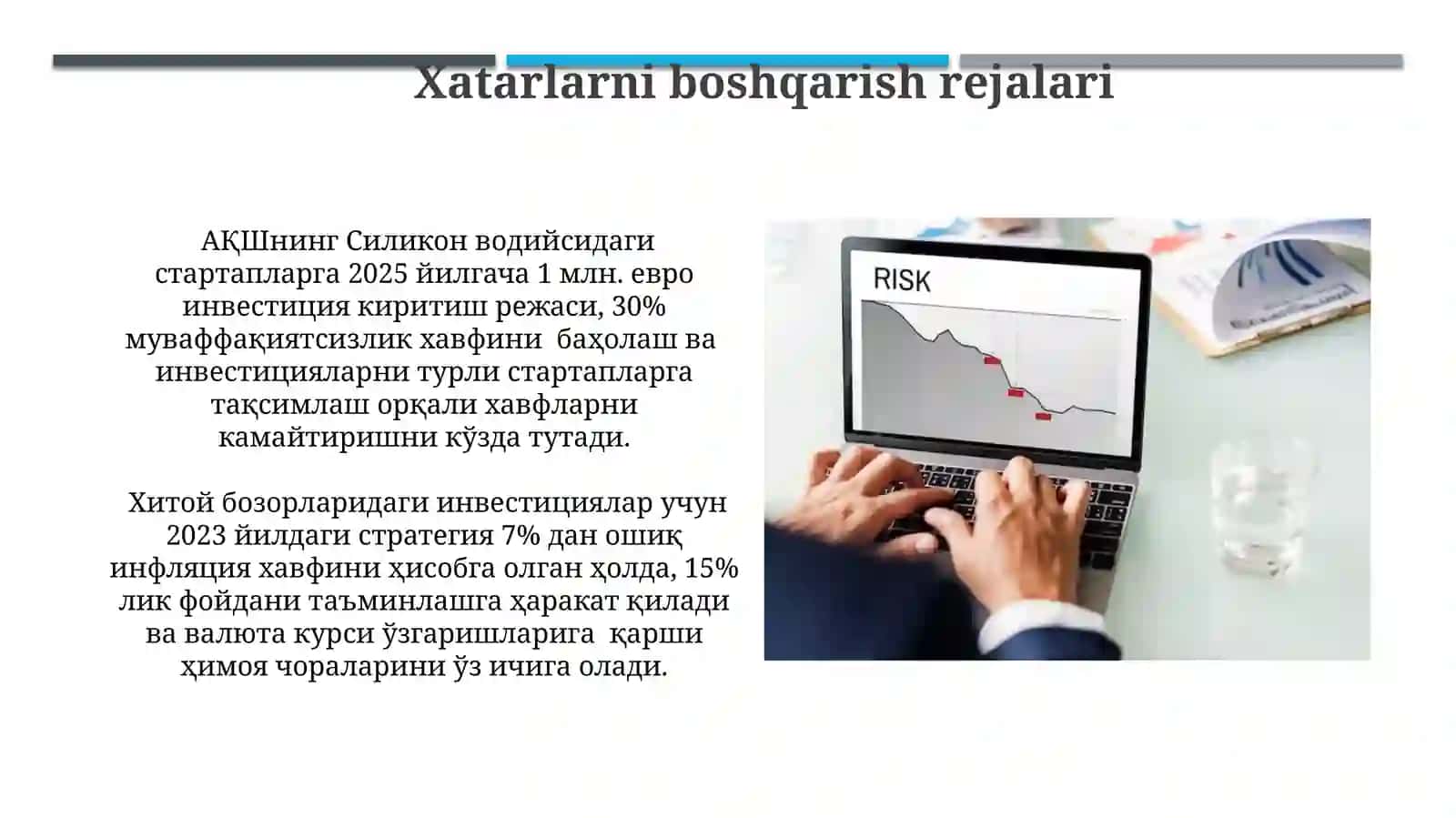 Investitsiya risklari xarakteristikasi va ularni boshqarish usullari 3