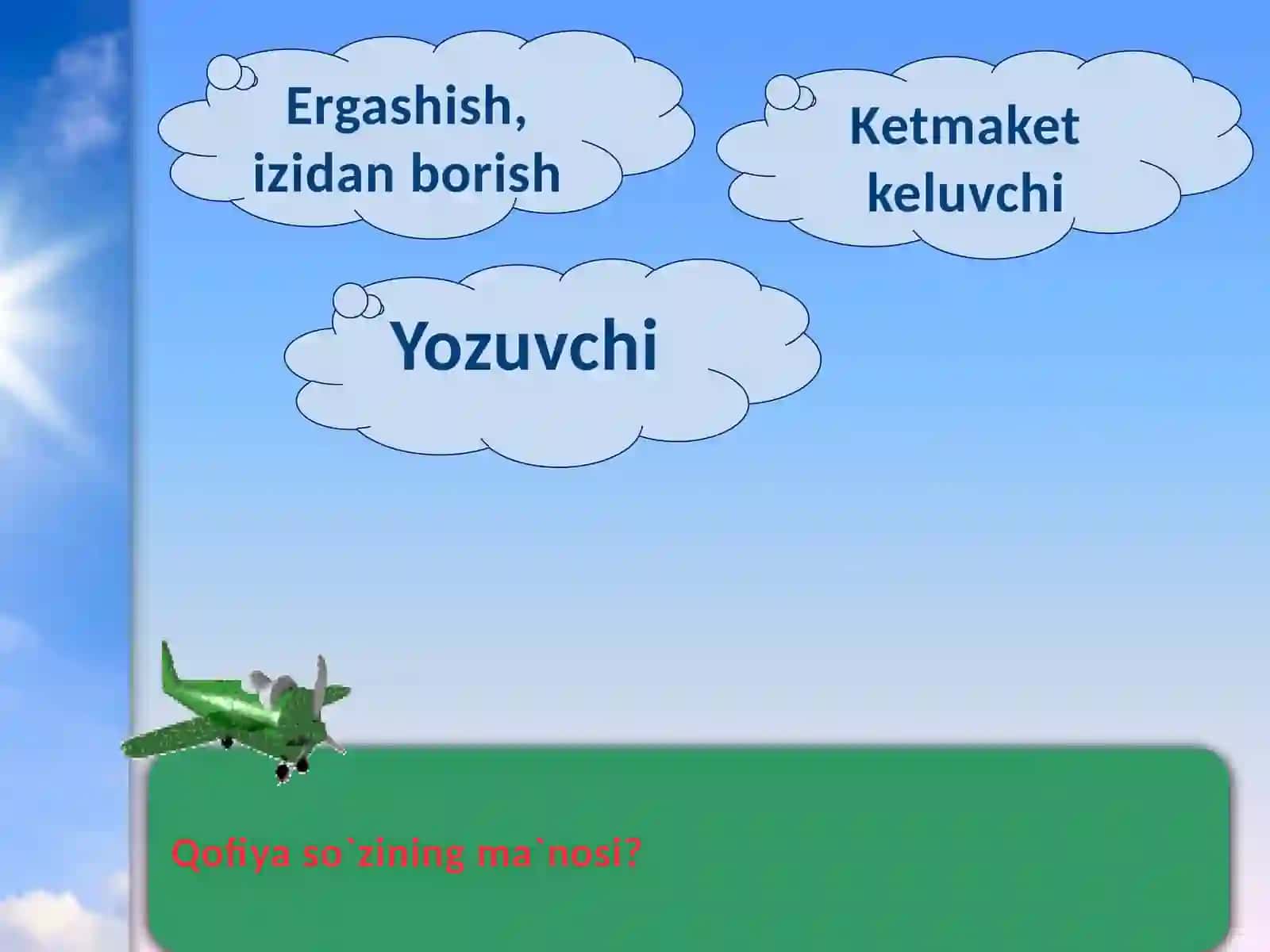 She`riy  matn  yordamida  qofiyaning   vazifalarini  aniqlash,qo`shqofiya,radif,ichki  qofiya  kabilarni  topib  tahlil  qilish.Erkin  qofiya 3