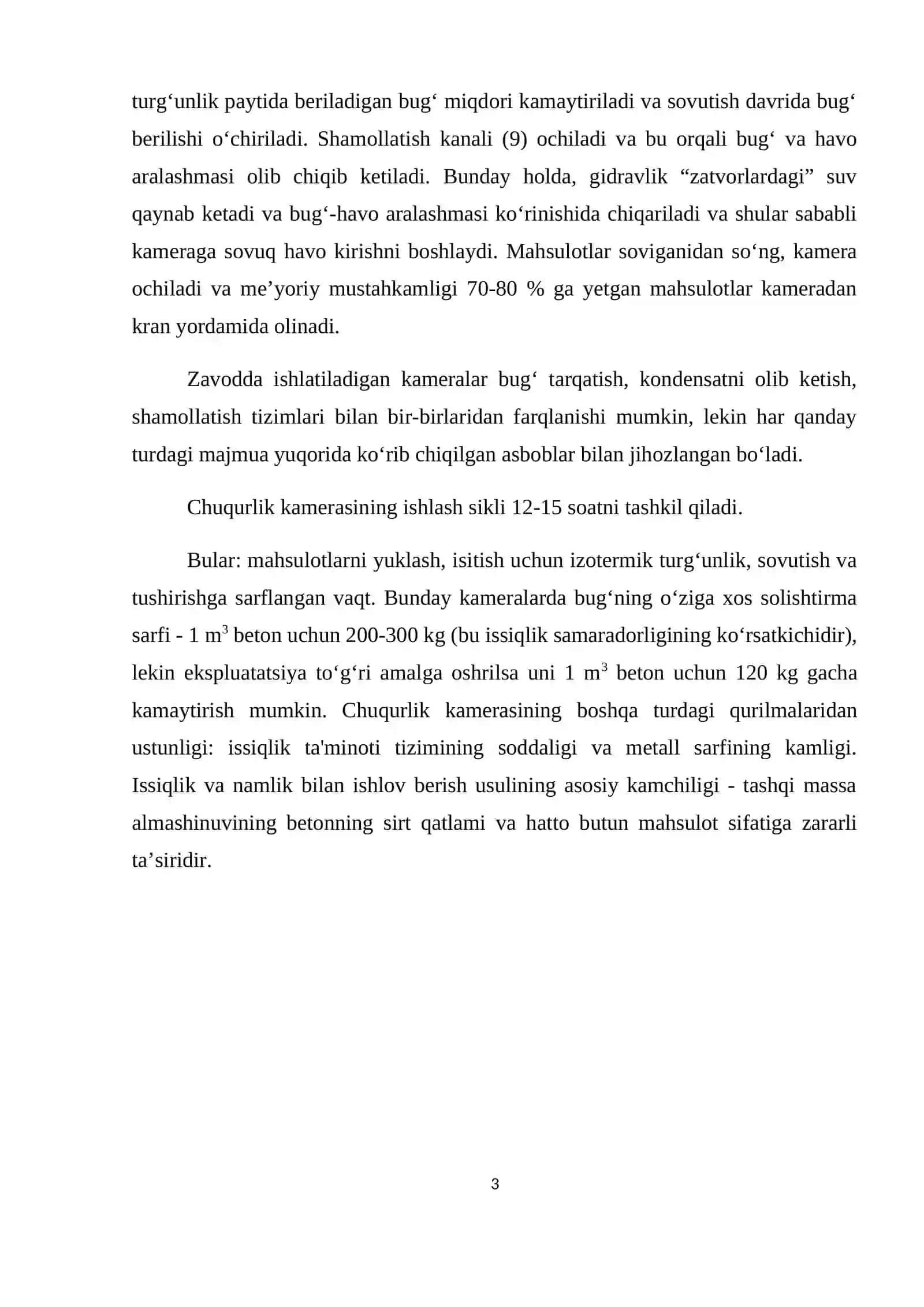 CHUQURLIK KAMERALARI 3