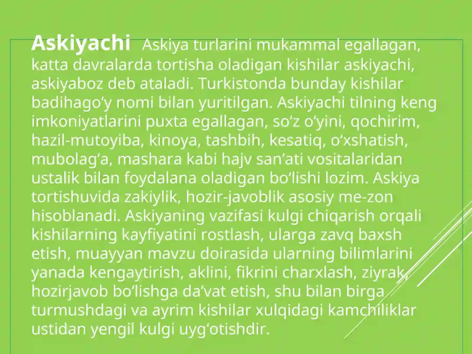 Askiya haqida turlari va tarixi 3