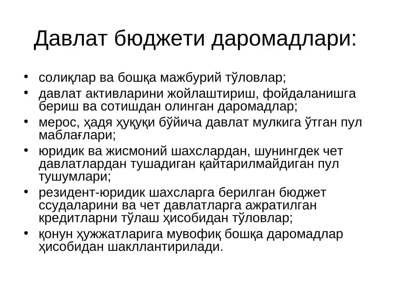 Бюджет даромадларининг ғазна ижросини ташкил этиш 3