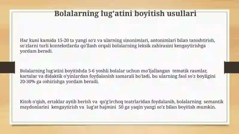 Bolalarning lug'atini boyitish usullari 3